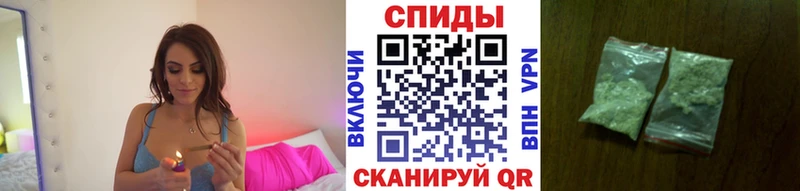 БУТИРАТ Butirat  Купить где  Тайга 
