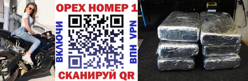 КОКАИН Fish Scale  Купить  Тайга 