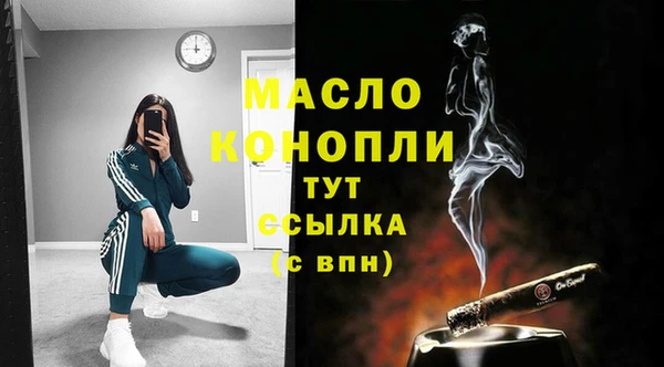 прущий лед Арсеньев