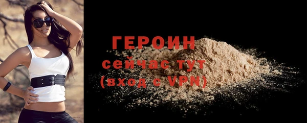 COCAINE Баксан