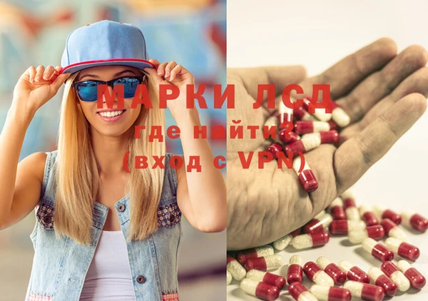 mdpv Балахна
