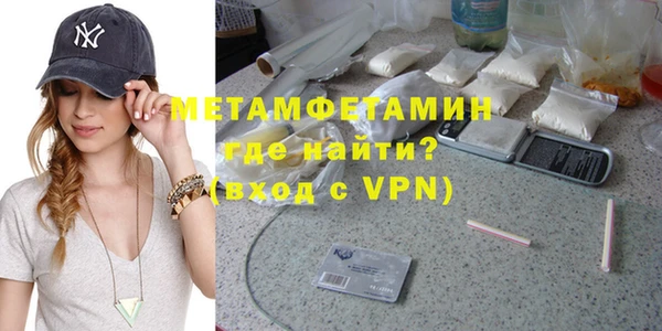 COCAINE Баксан