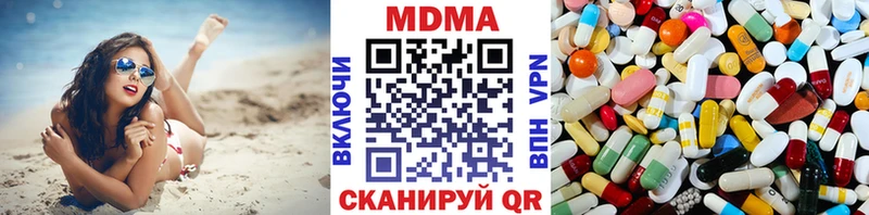 Купить где Тайга MDMA VHQ